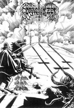 Crossodomizer : We Need The Ass Of Jesus